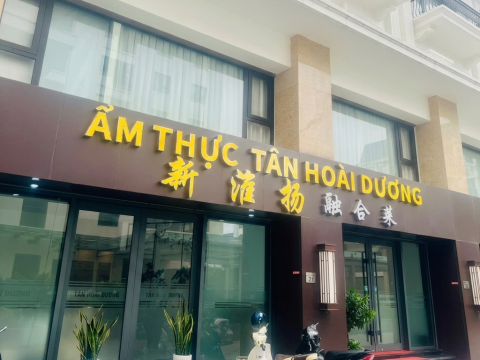 Thư viện ảnh