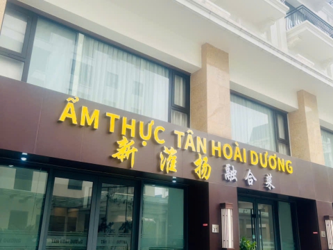 Thư viện ảnh